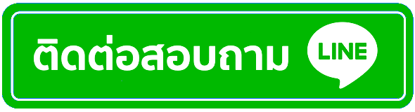 ufa767auto